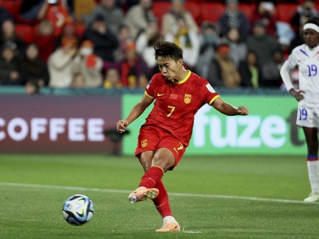 Wang Shuang's penalty in the 74th minute, following a clumsy foul by Haiti's Ruthny Mathurin on Zhang Linyan, marked China's breakthrough moment.